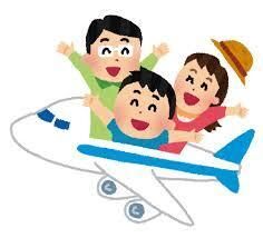 간사이공항 픽업·샌딩 사진 2