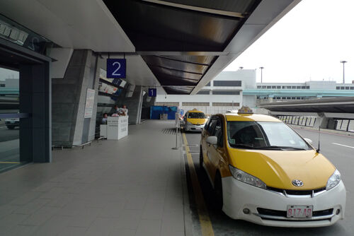 타오위안 공항 픽업·샌딩 사진 1