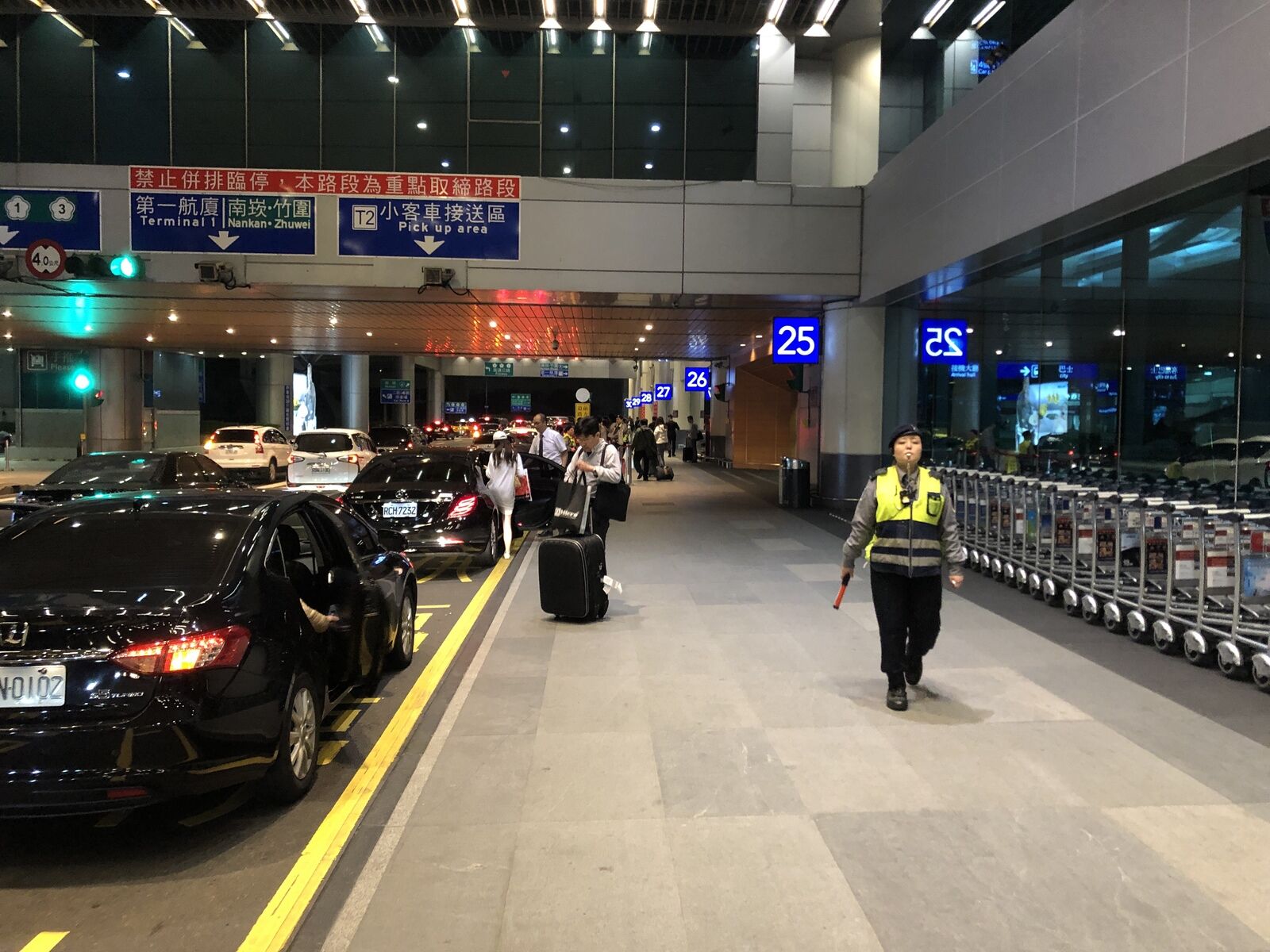 타오위안 공항 픽업·샌딩 사진 3