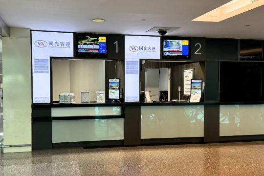 국광버스1819 공항-타이베이역 왕복 사진 1