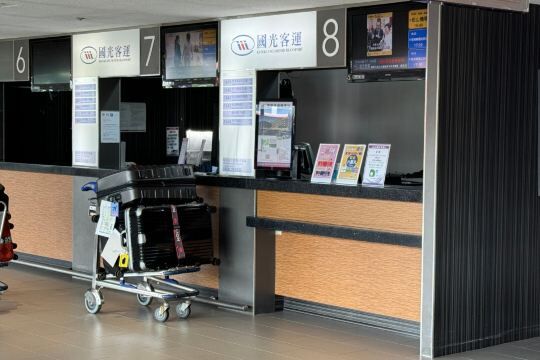 국광버스1819 공항-타이베이역 왕복 사진 2