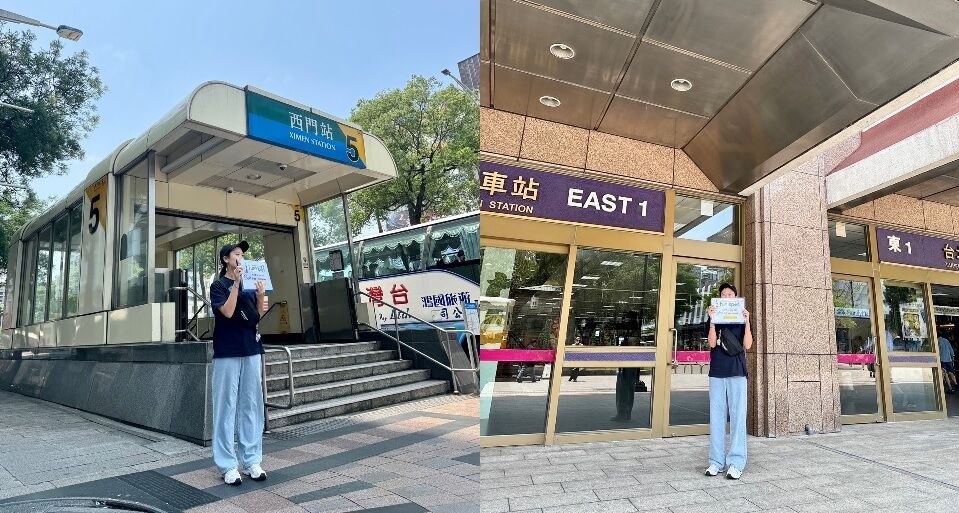 대만버스투어 시먼역·메인역 탑승 사진 1