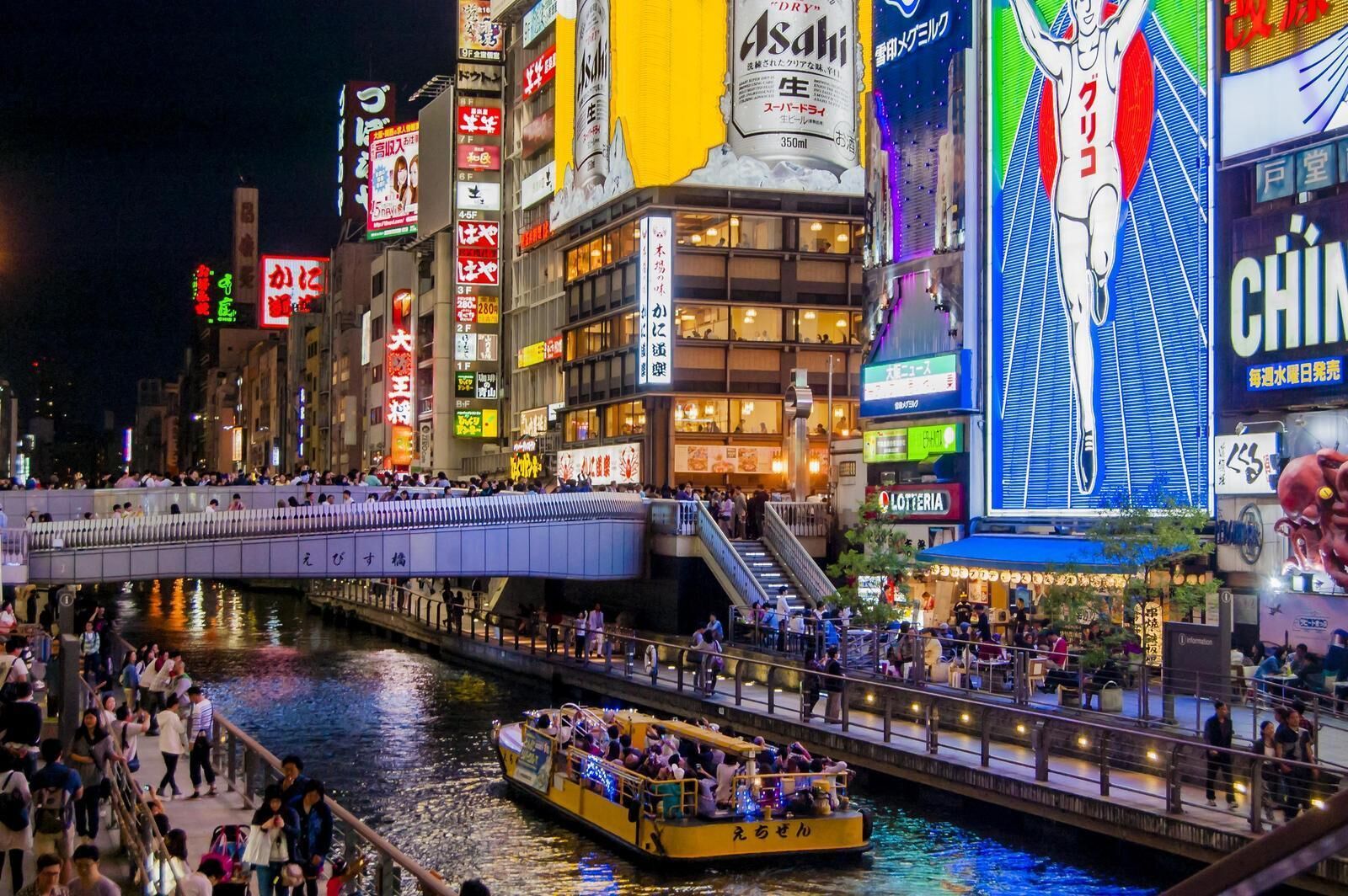 간사이공항 리무진버스 사진 1