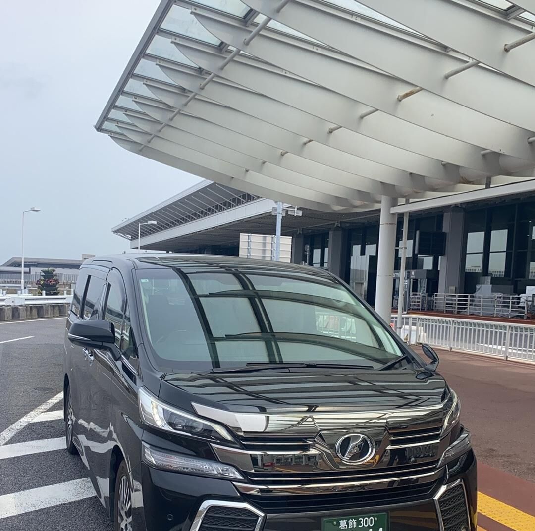 간사이공항-오사카숙소 픽업/샌딩 사진 1