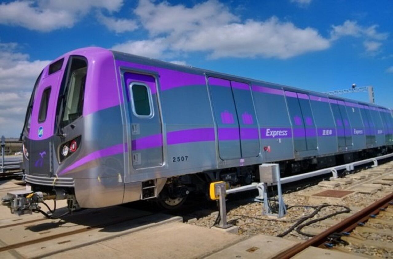 타오위안 공항 MRT 이용권 사진 1